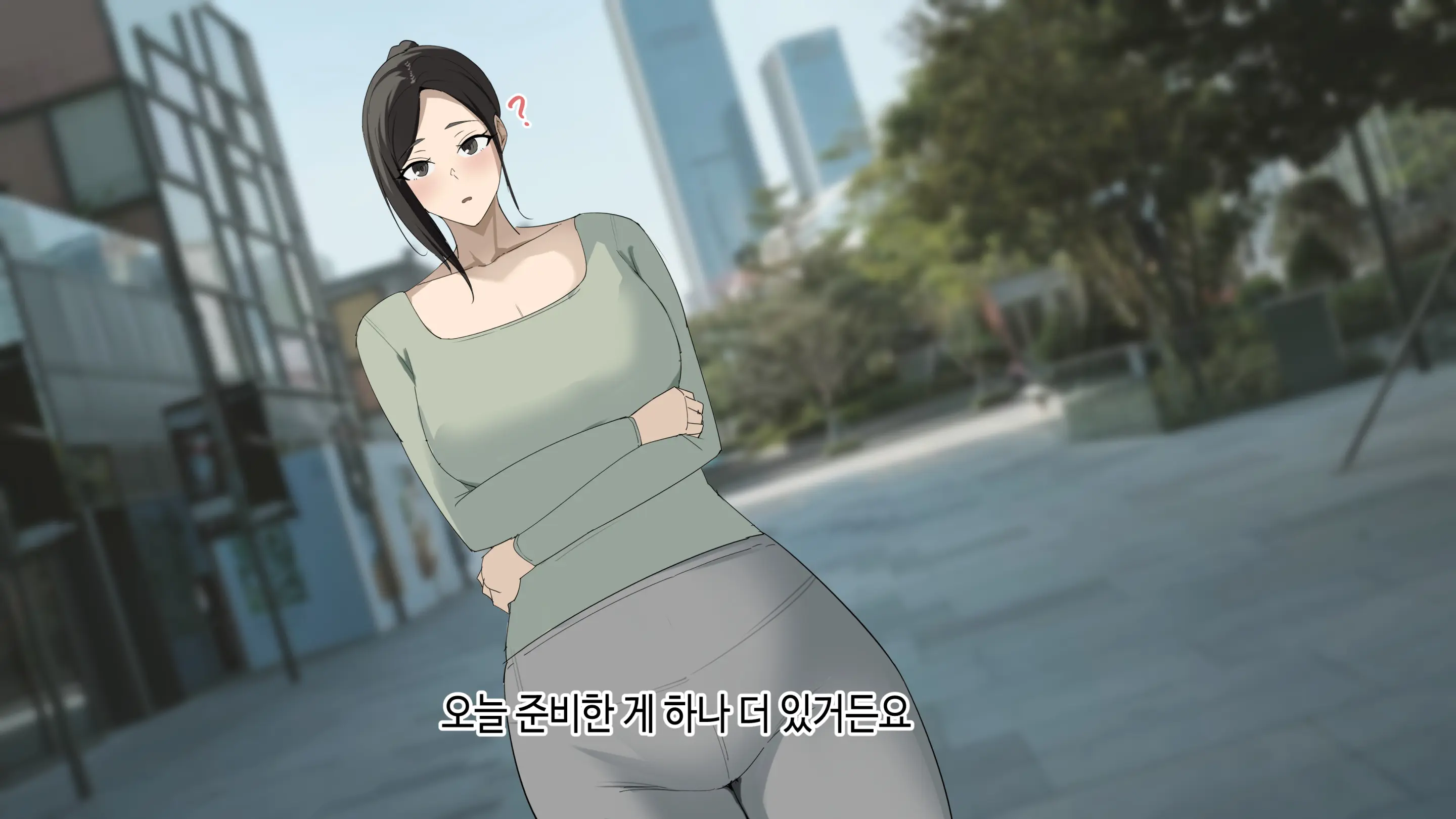 한건강의 똘똘튜브